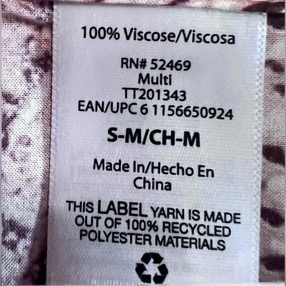 NWOT Time and Tru Kimono Cardigan Snake Print Size S/M - Picture 6 of 6